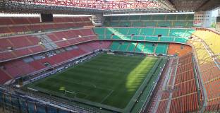 Интер поиска деца на мачовете без зрители в Серия А