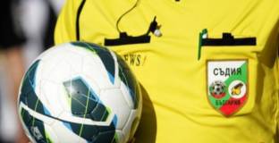БФС прати Станислав Тодоров на Лудогорец - ЦСКА