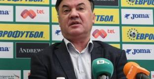 Боби Михайлов е преизбран за президент на БФС