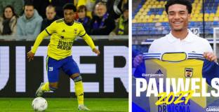 ЦСКА е отправил оферта към Камбуур за крило 