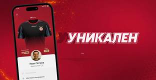 ЦСКА първи в България с мобилно приложение