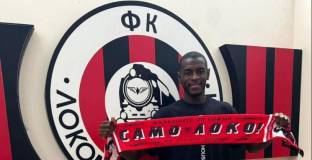 Локо София картотекира Диара