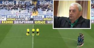 От Арда обясниха гафа с Петко Ганчев