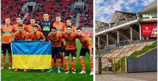 Шахтьор Донецк промени решението си за домашния стадион в евротурнирите 