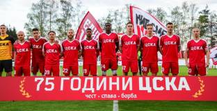 ЦСКА 1948 със специални екипи за мача със Славия (видео)