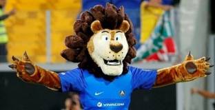 Левски организира детски празник на Герена