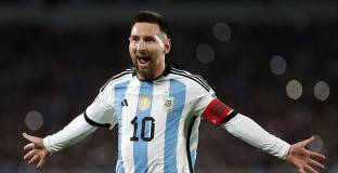 Аржентина - Еквадор 1:0 