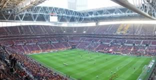 ПСЖ ще укроти 