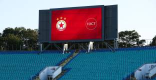 Глобиха ЦСКА за неуважително отношение към ЦСКА 1948