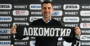 Нов шеф в Локо Пловдив дава яснота за отбора