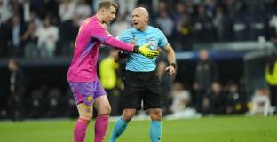 Лахос: Случи се бедствие 