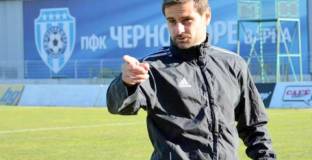 Черно море продължава да търси заместник на Гонзо 