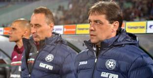 Гледайте на живо България - Саудитска Арабия 