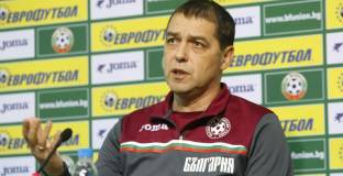 България се изкачи с едно място в рейтинга на ФИФА 