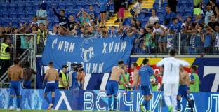 Левски с важна информация за феновете, които ще посетят мача с АЕК