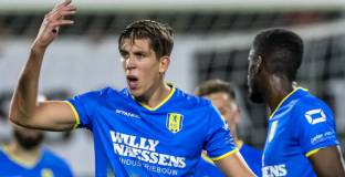 Левски уреди трето ново попълнение