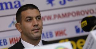 Маринов бе преизбран за президент на Федерацията по борба