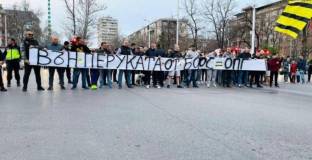 Феновете в Пловдив с протест срещу Михайлов