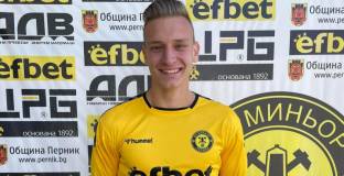 ЦСКА спечели битката за младежки национал 