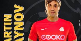 Бивша звезда на Левски близо до трансфер в Локо София