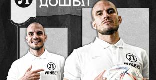 Локо Пловдив се подсили с бивш играч на ЦСКА