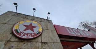В ЦСКА-София готвят сериозни глоби за закъсняващите 