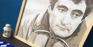 Левски почете Иван Вуцов