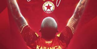 ЦСКА - София със съобщение за Каранга