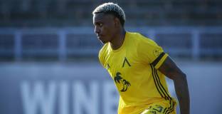 Левски продаде Кордоба 