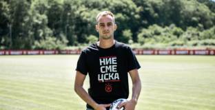 Туфегджич получи разрешение да преговаря с други отбори