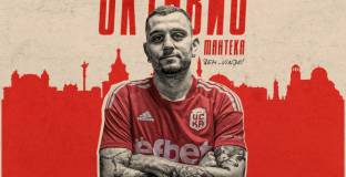 Халф се завърна в ЦСКА 