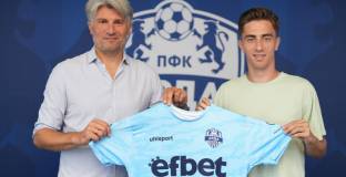 Стана ясно защо талантът на Галатасарай е избрал Арда 