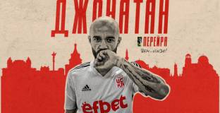 ЦСКА си върна бразилец