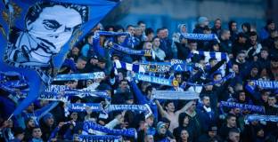 Левски ще си сътрудничи с един от грандовете в Испания 