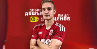 Левски готви оферта за халф на ЦСКА? 