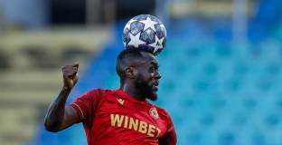 Амос Юга напусна ЦСКА - София