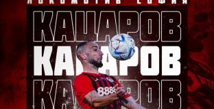 Божидар Кацаров се завърна в Локо София