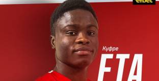 Официално: ЦСКА 1948 се подсили с камерунец от Беласица