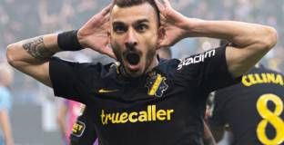 ЦСКА – София уреди трансфера на Питас?