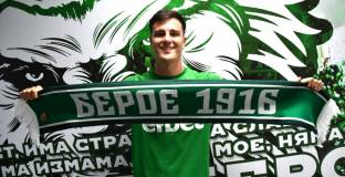 Халф на Берое се завръща за мача с ЦСКА – София? 