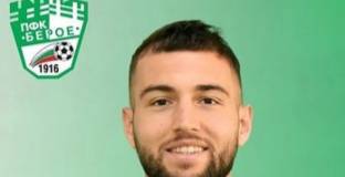 Двама от Берое се завръщат срещу ЦСКА