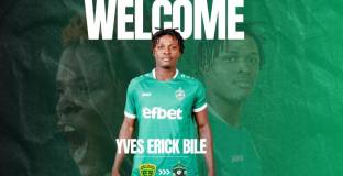 Лудогорец се отказва от Биле? 