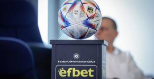 Ясна е програмата за втората четворка