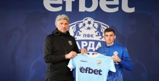 Левски набеляза ас на Арда 