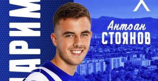 Левски се раздели със свой талант  