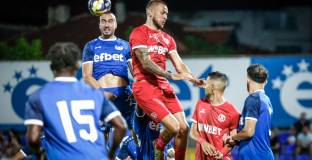 Монтана и Ботев Враца не успяха да си вкарат (видео)