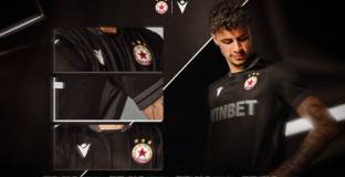 ЦСКА показа третия си екип за този сезон