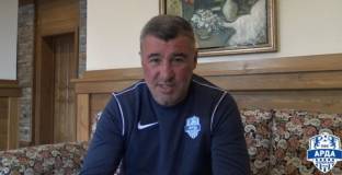 Кременлиев: Дай Боже, Арда да продължи в Лигата на конференциите 