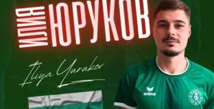 Ботев Враца се подсили с юноша на Левски