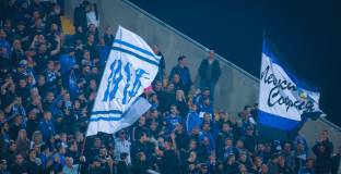 Левски пусна билетите за мача с Берое